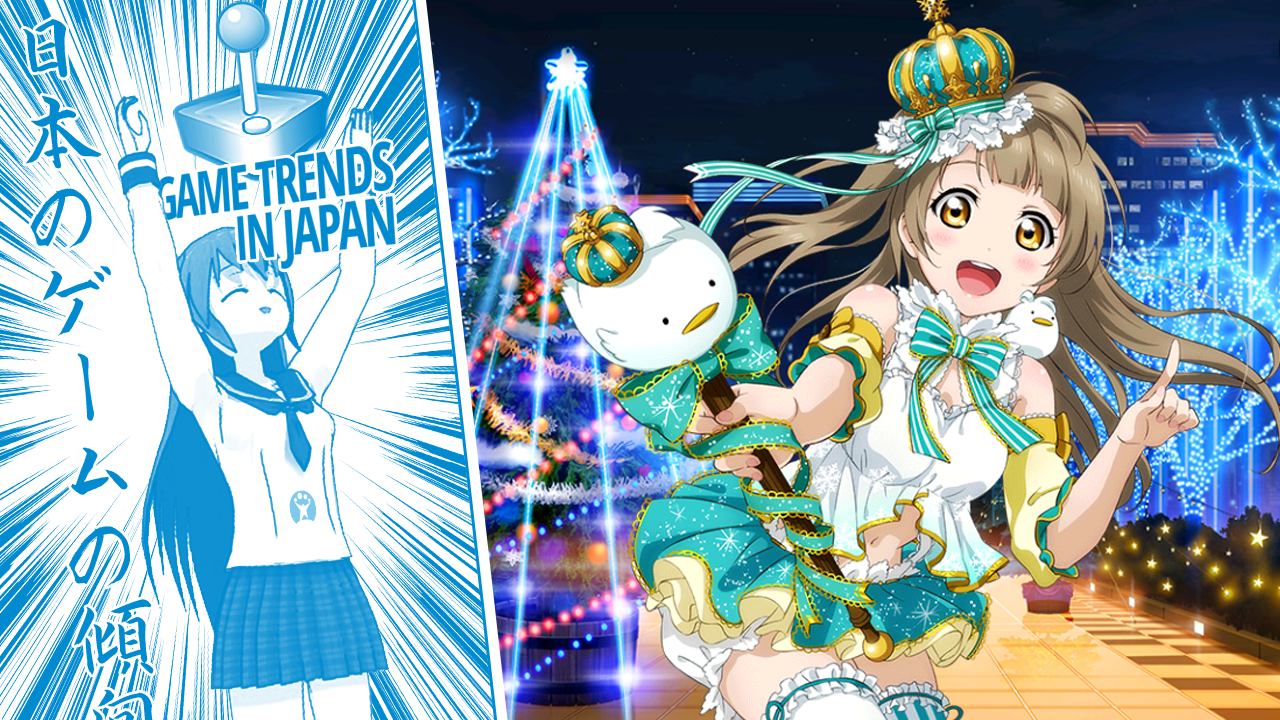 ソフトニックJapanが日本のゲームを海外に紹介するプロジェクト始動！