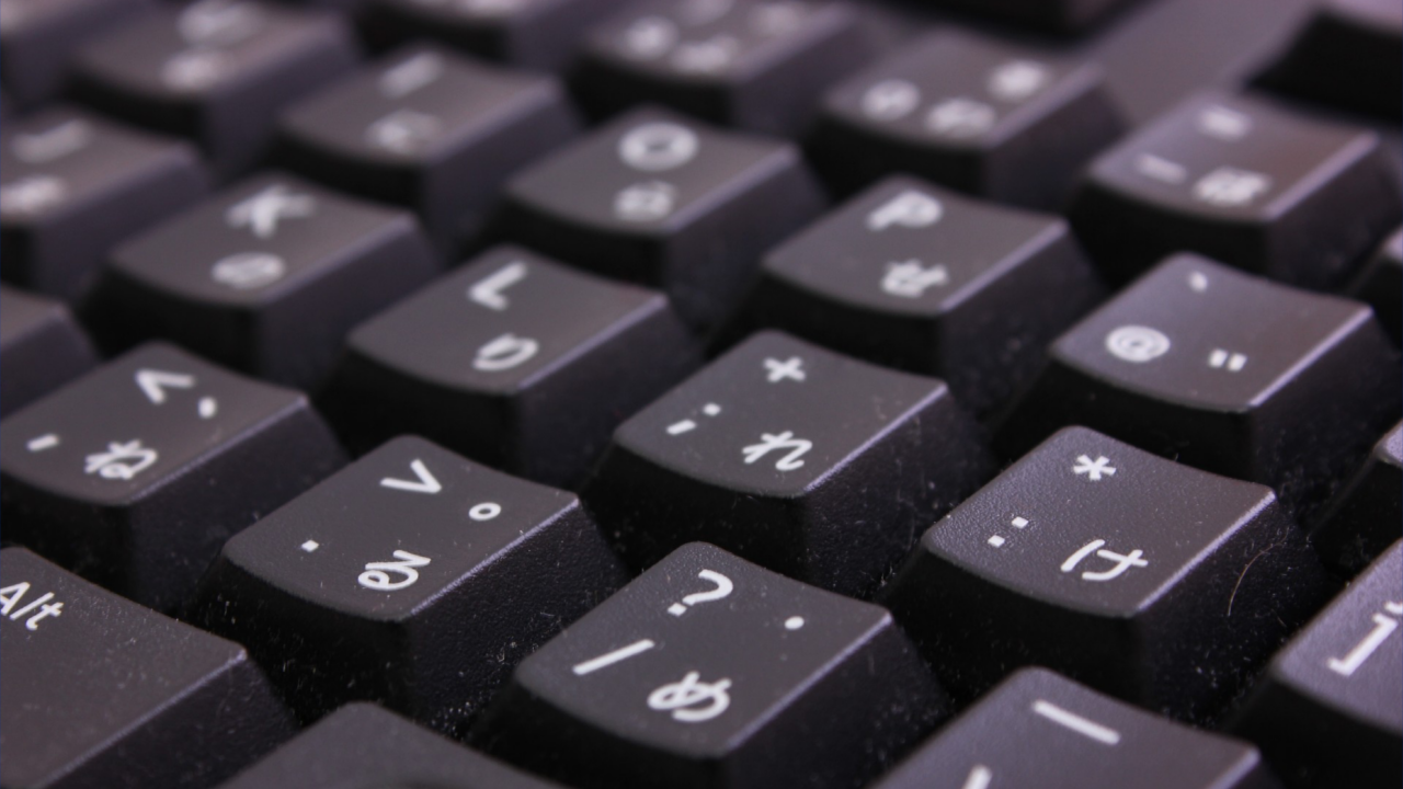 あなたのパスワード、実は見破られている!?　安全なパスワード作成のススメ