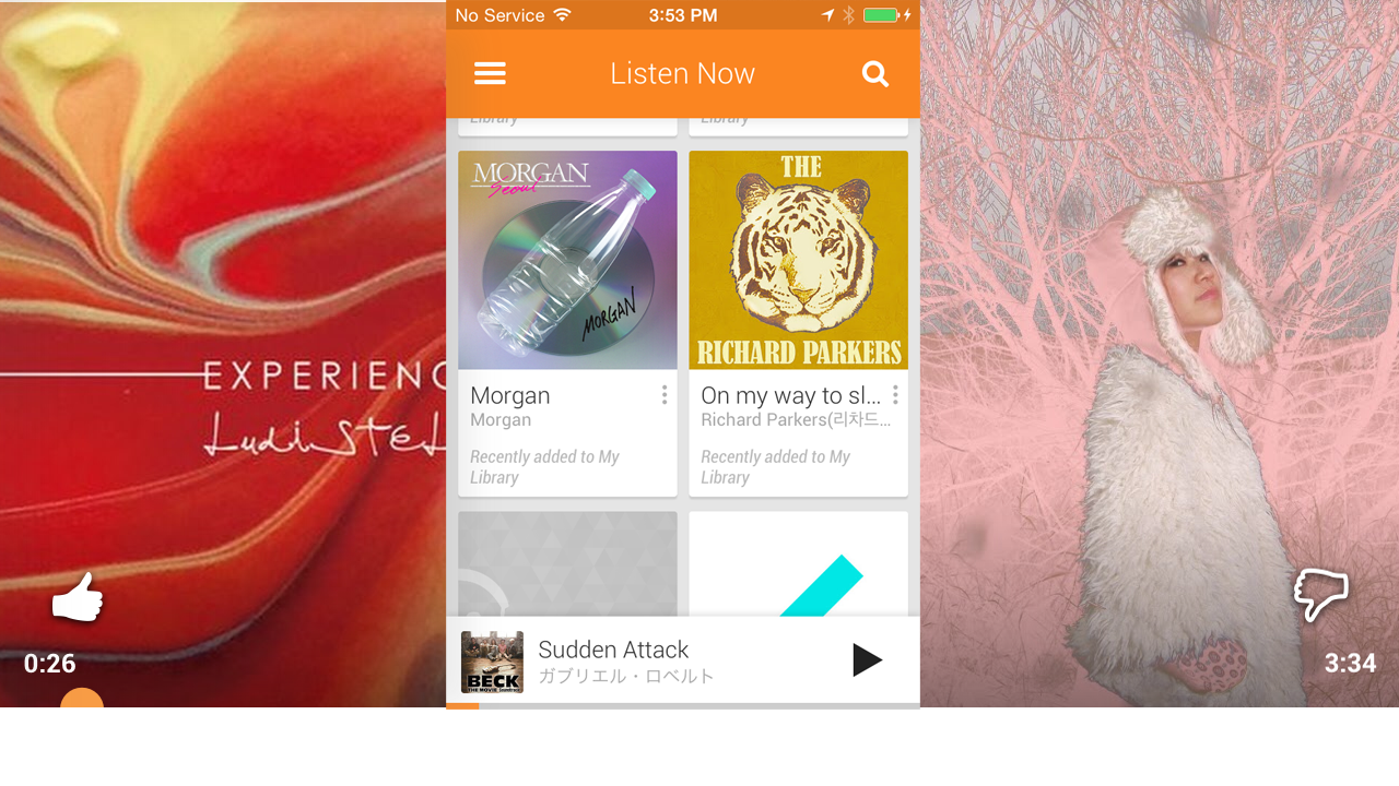 ミュージックアプリではなくGoogle Play Music for iOSを使う理由