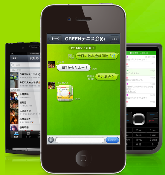 LINE の誕生日、愛に満ちた3年間 Happy Birthday!【@maskin】