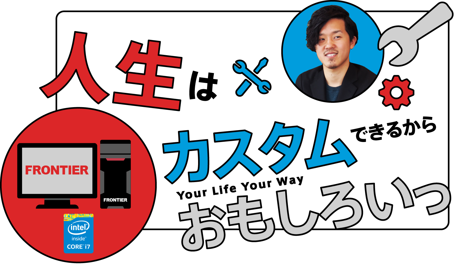 「誰かの人生を映してあげたい」 撮影現場で感動を演出