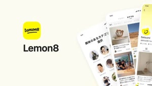 Joining the Lemon8 Craze: Everything You Need to Know About the Trendy Social App