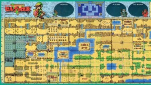 Did you know that there are board games inspired by ‘Zelda’? The first one is from 1986!